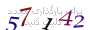 لطفا صبر کنید...