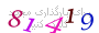 لطفا صبر کنید...