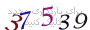 لطفا صبر کنید...