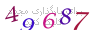 لطفا صبر کنید...