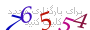 لطفا صبر کنید...