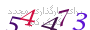 لطفا صبر کنید...